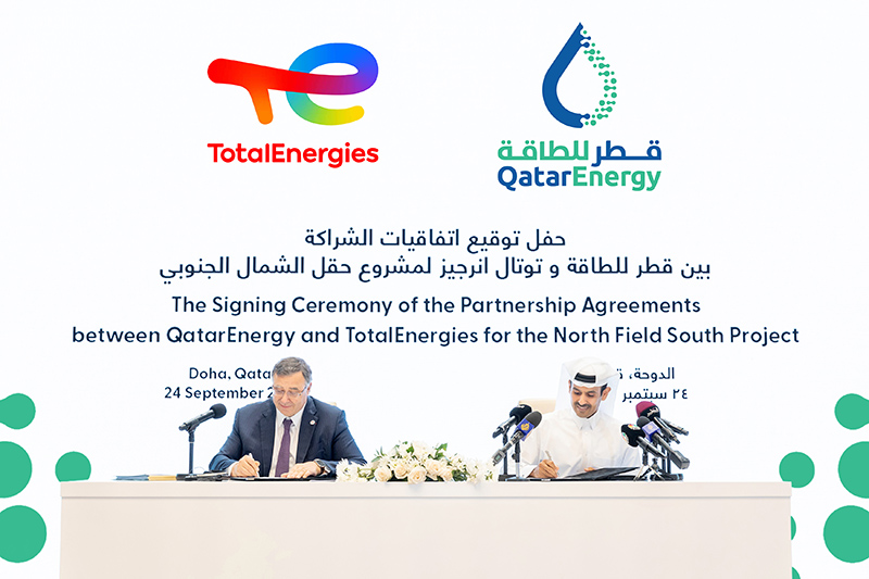 [Qatar] North Field South (NFS) Oil and Gas World